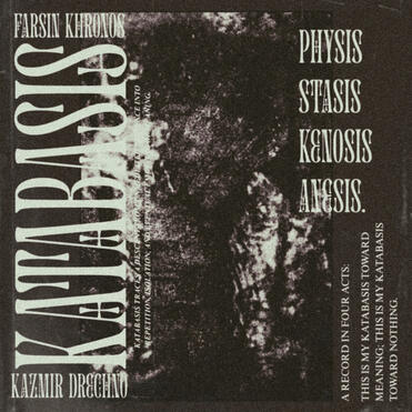 KATABASIS
