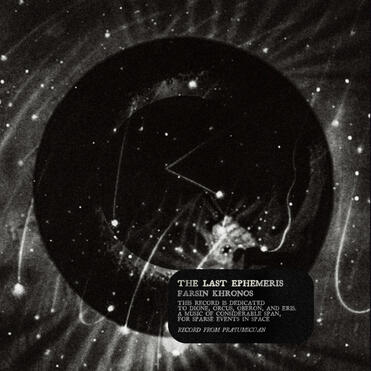 The Last Ephemeris